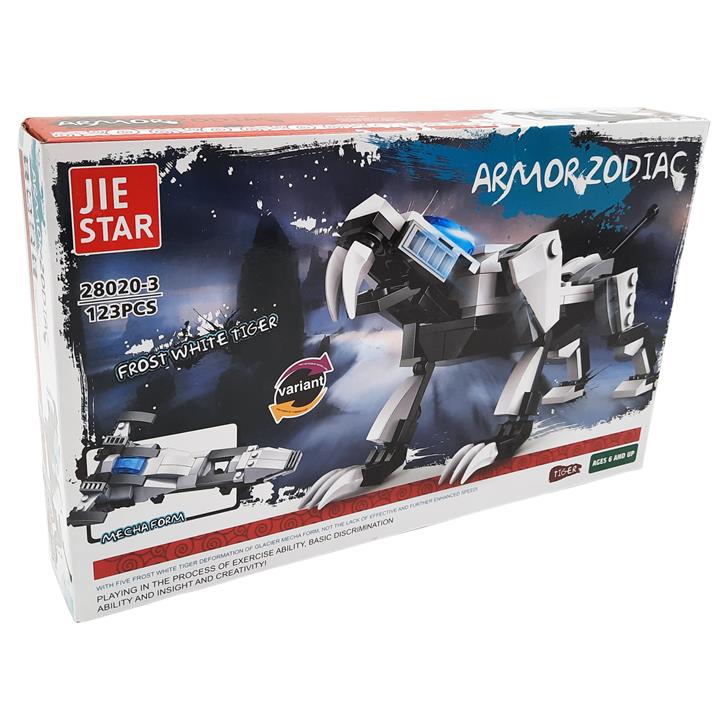 ساختنی ژی استار مدل زودیاک کد 3-28020